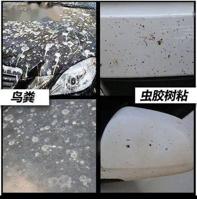 團(tuán)結(jié)起來(lái)占便宜——咸陽(yáng)恒豐首屆汽車美容養(yǎng)護(hù)工廠促銷節(jié)