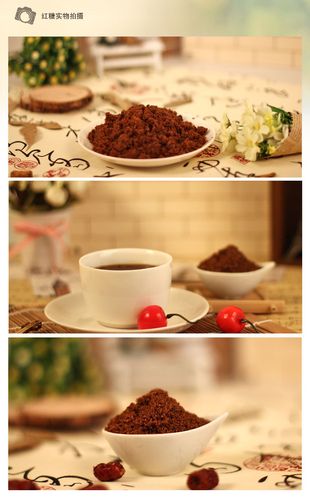 忠來(lái)_350g枸杞紅糖 老紅糖 沖調(diào)方便食品 廠家直銷