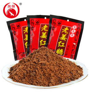 【湖南紅糖】湖南紅糖價格/圖片_湖南紅糖批發/采購_湖南紅糖廠家/供應商