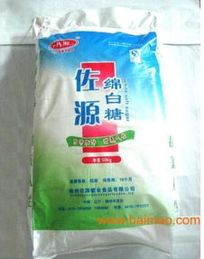 白糖批發,白糖批發生產廠家,白糖批發價格