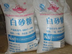 供應白砂糖與白糖 用途、優勢與市場前景