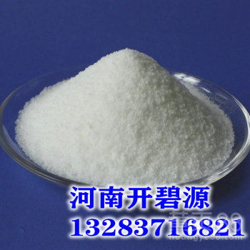 成都市優質白色粉狀顆粒狀聚丙烯酰胺陽離子絮凝劑CPAM 高效處理與白糖外觀對比解析