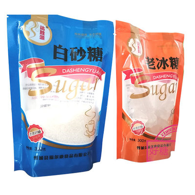 白糖 自然的甜蜜饋贈(zèng)